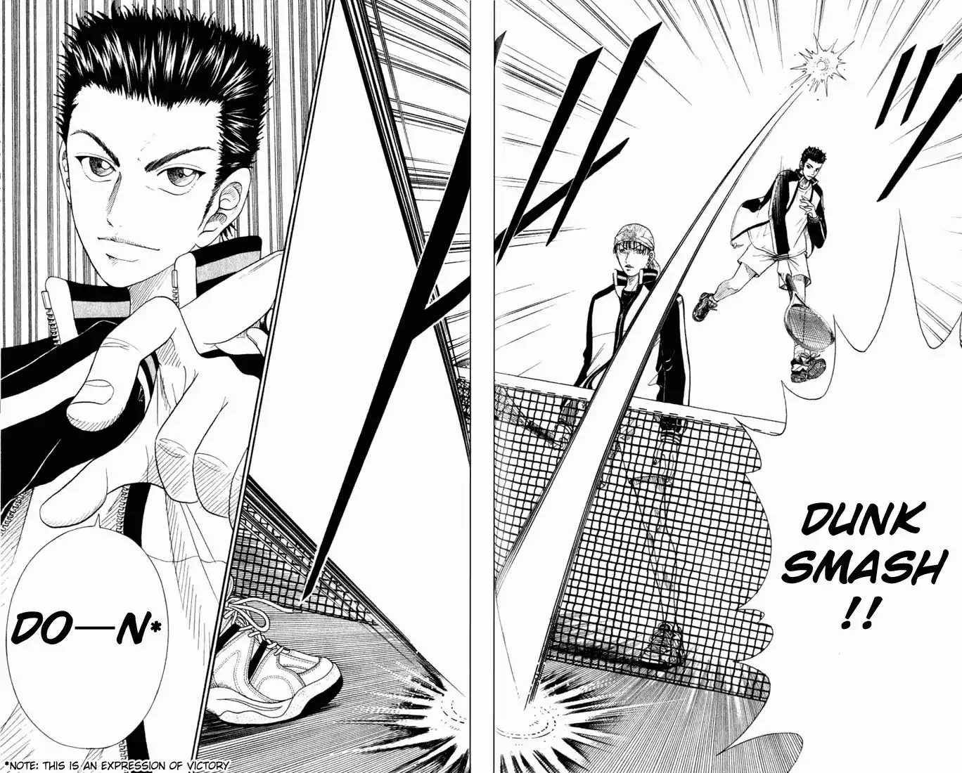 Prince of Tennis Chapter 54 12